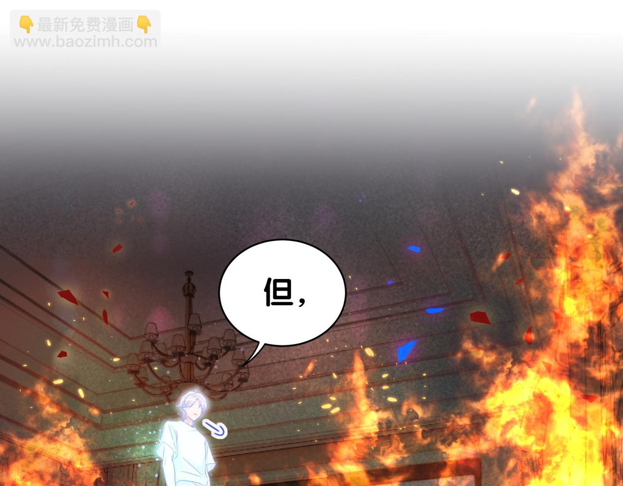 第104话 麻雀死了(1/3)-第105话