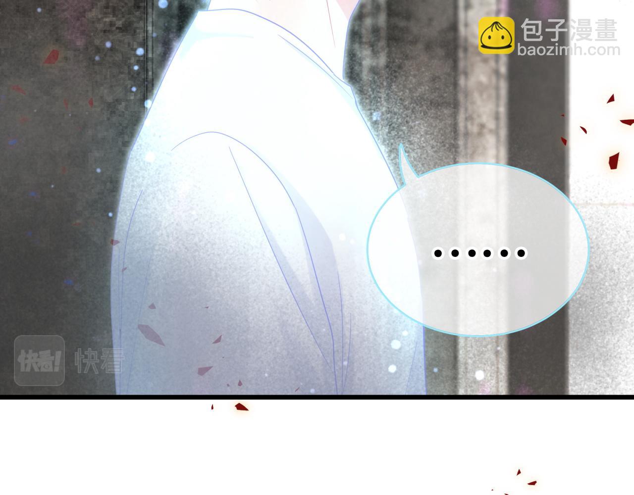 第104话 麻雀死了(1/3)-第105话
