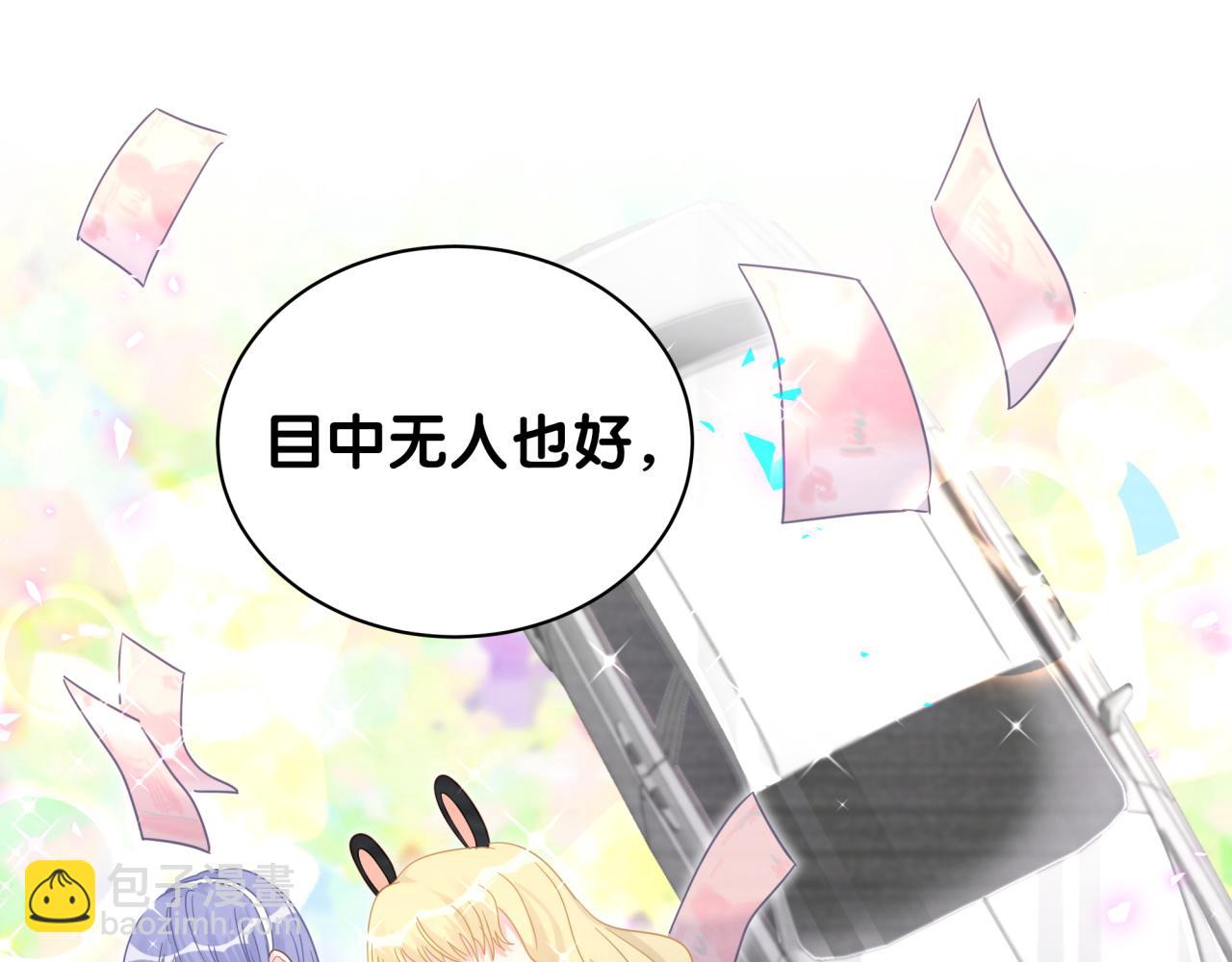 第106话 最后的机会(1/3)-第107话
