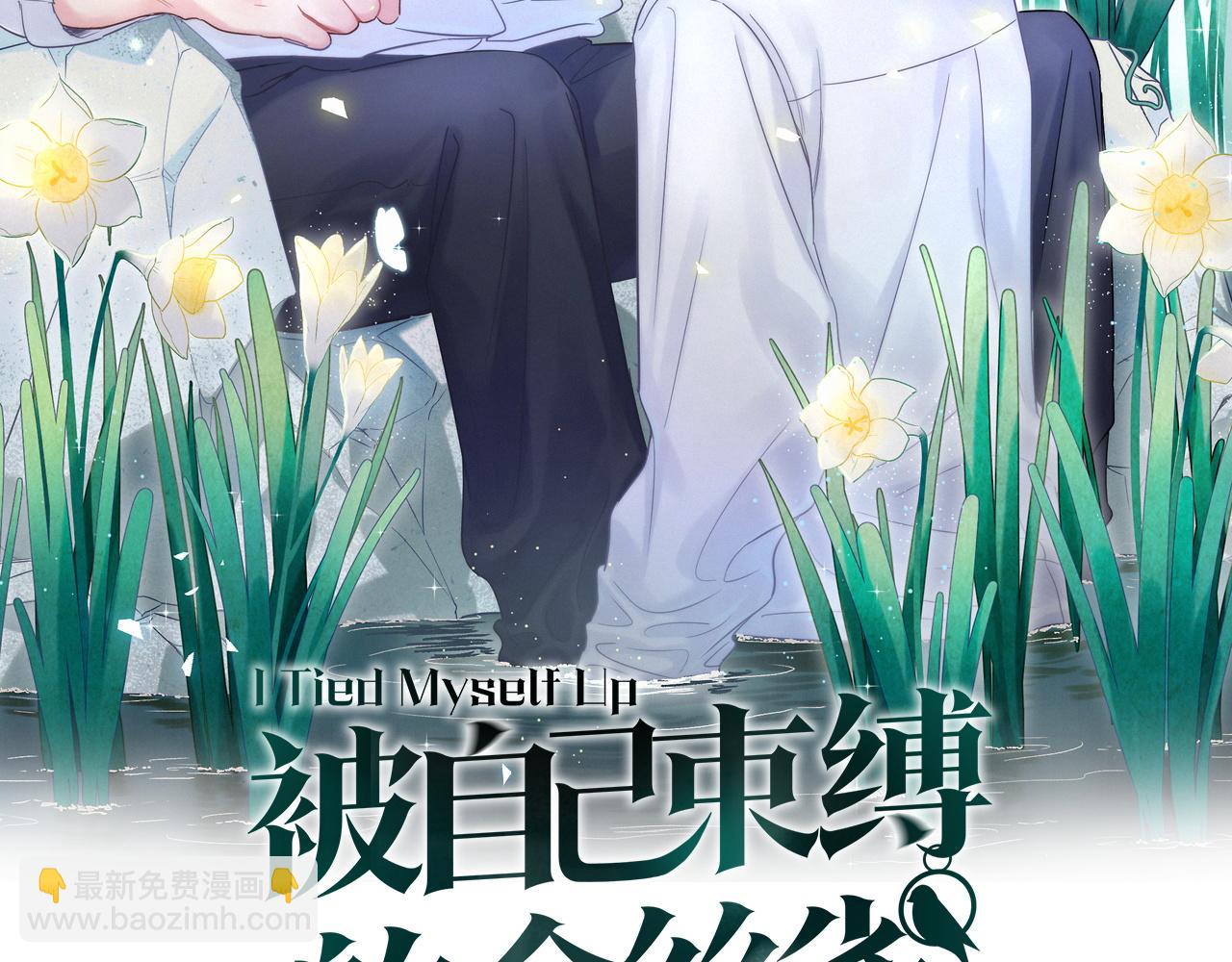第106话 最后的机会(1/3)-第107话