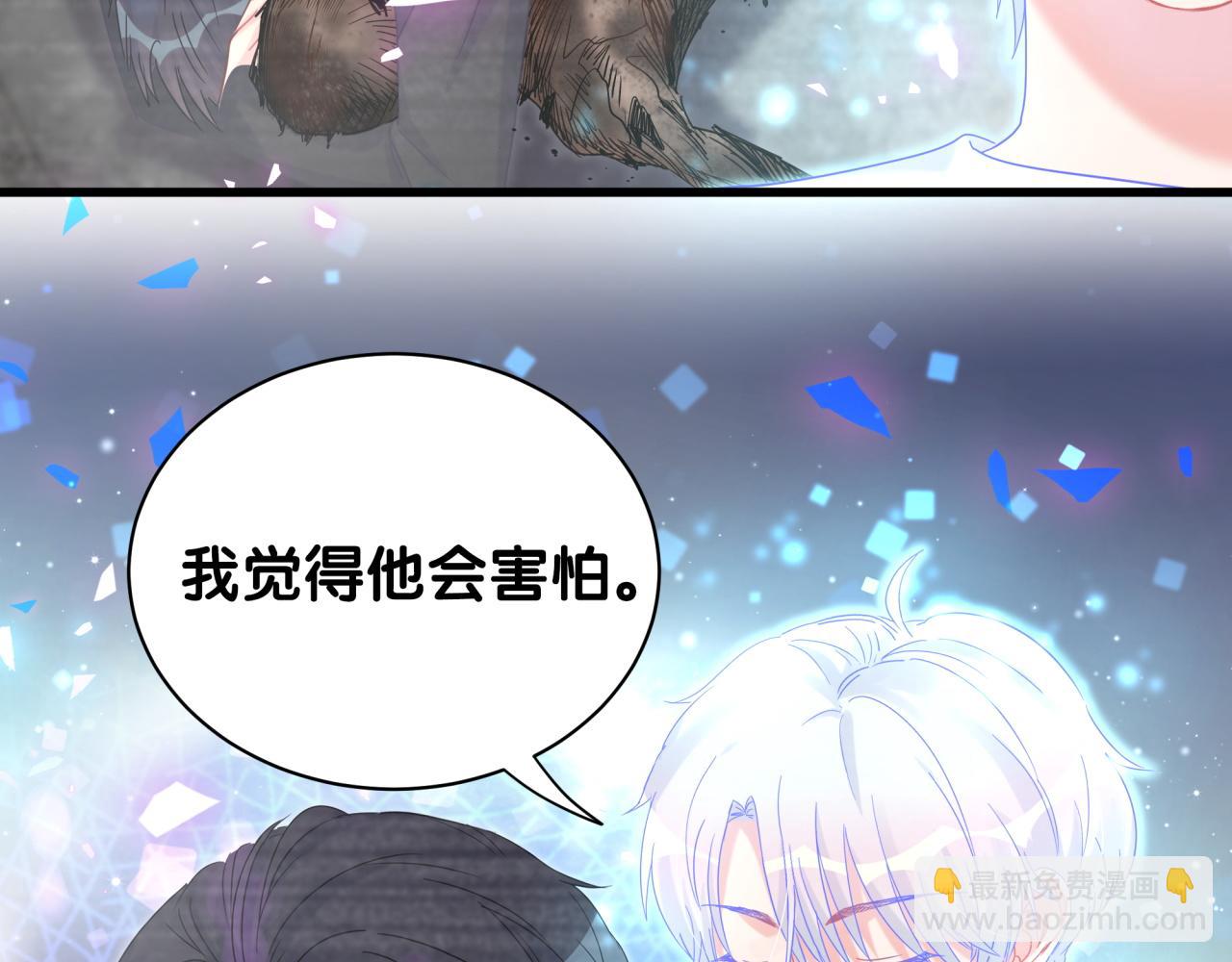 第106话 最后的机会(1/3)-第107话
