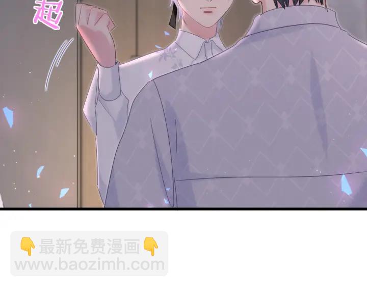 第12话 叫我爸爸！(1/2)-第13话