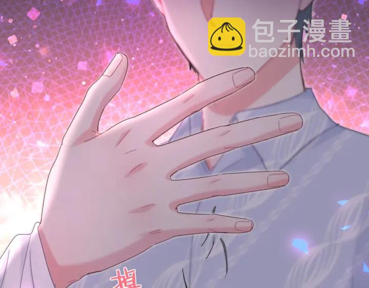第12话 叫我爸爸！(1/2)-第13话