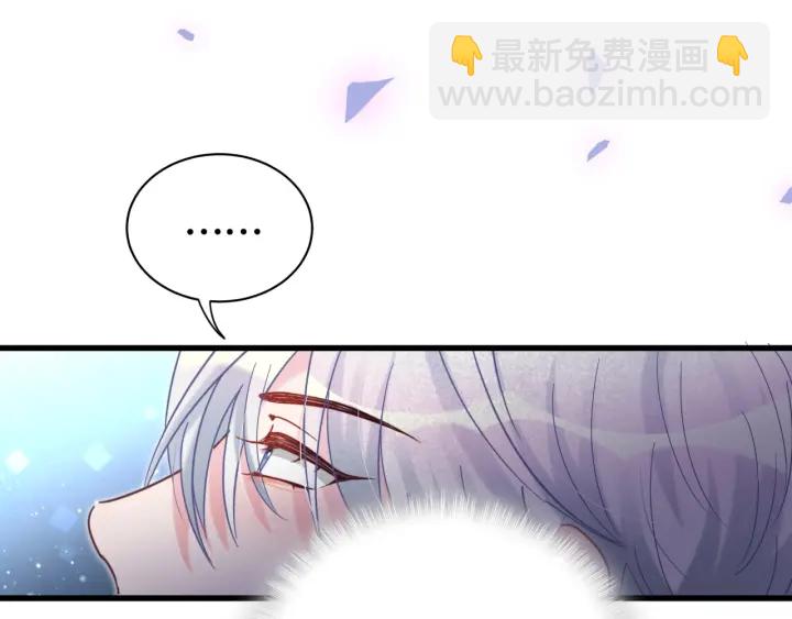 第12话 叫我爸爸！(1/2)-第13话