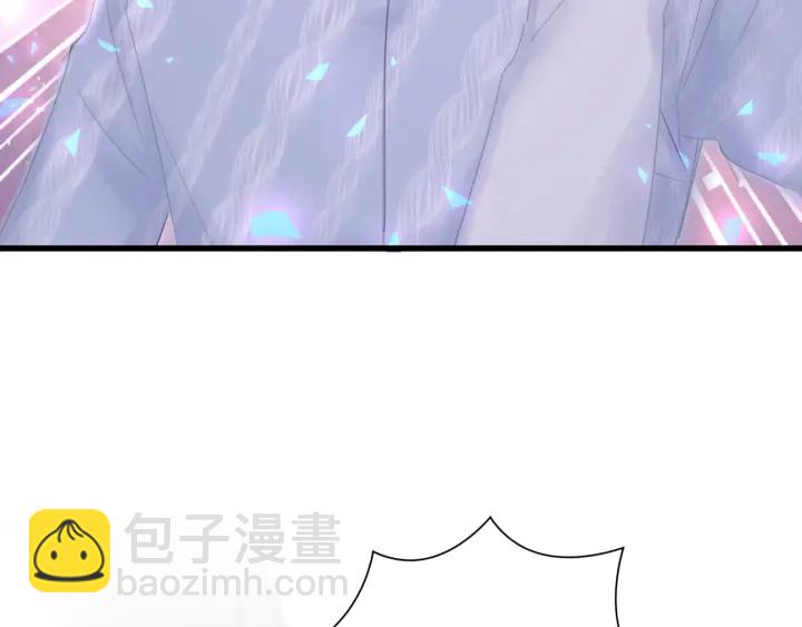 第12话 叫我爸爸！(1/2)-第13话