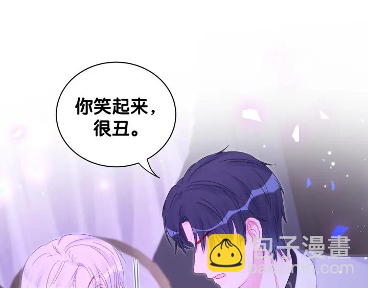 第14话 找人替代你很简单！-第15话