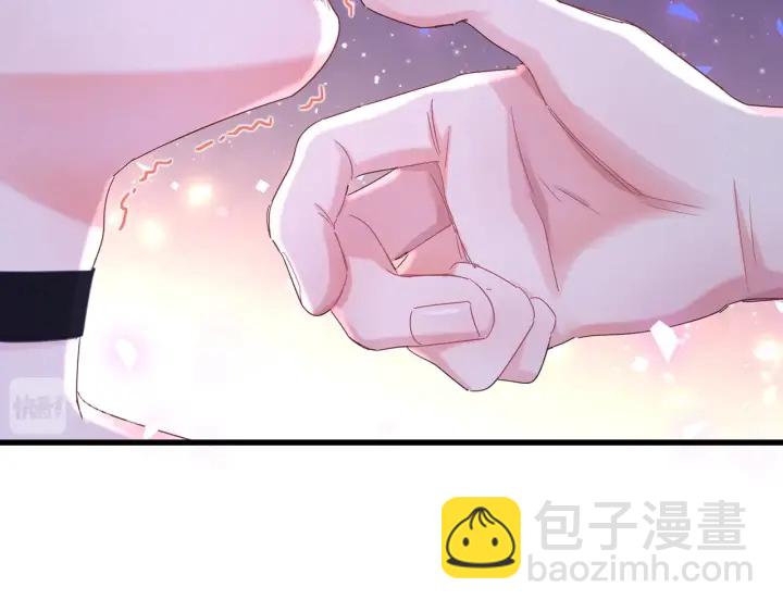 第14话 找人替代你很简单！-第15话