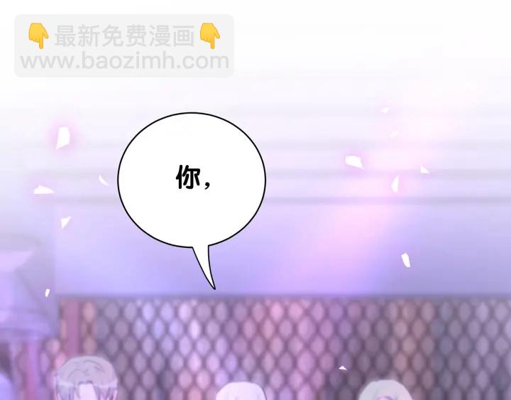 第14话 找人替代你很简单！-第15话