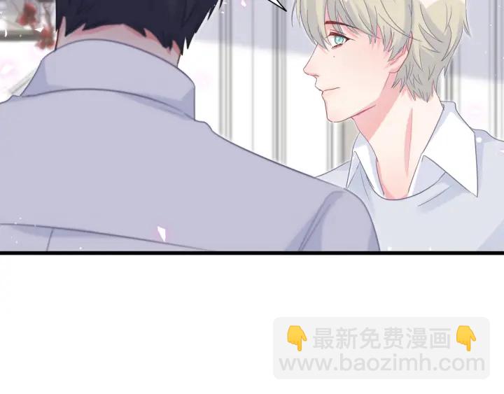 第18话 啄人的小麻雀(1/2)-第19话