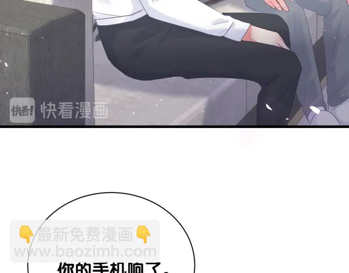 第18话 啄人的小麻雀(1/2)-第19话