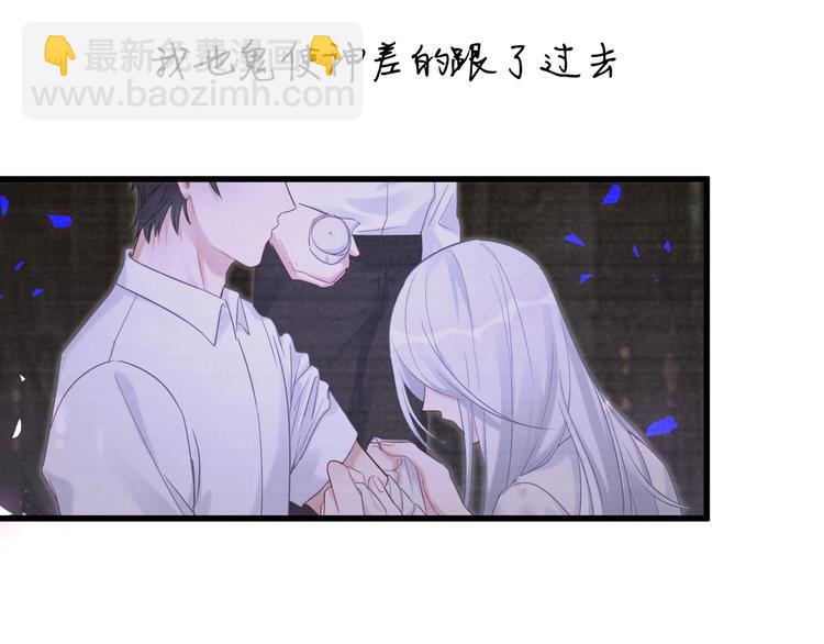 第2话 金丝雀想要逃！(1/3)-第3话