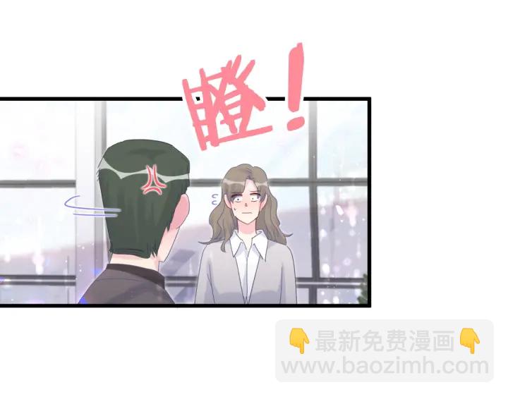 第22话 你的眼里都是欲望(1/2)-第23话