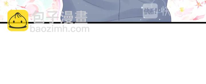 第24话 牧白和方夜音约会(1/2)-第25话