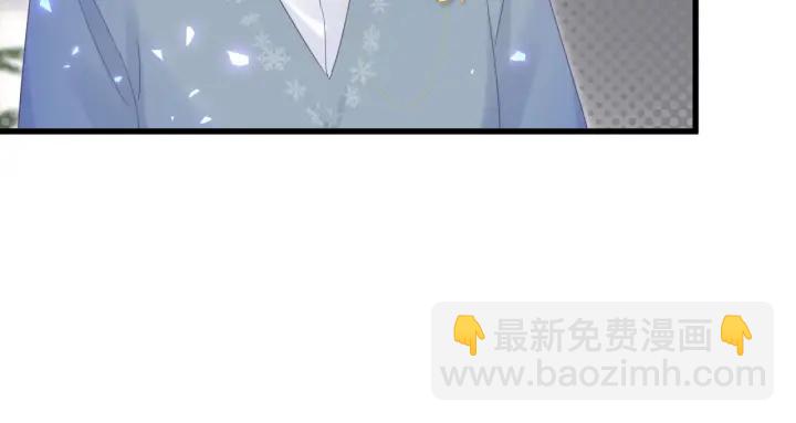 第24话 牧白和方夜音约会(1/2)-第25话
