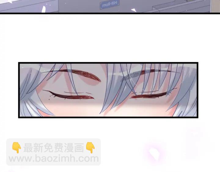 第28话 方夜音的童年(1/2)-第29话