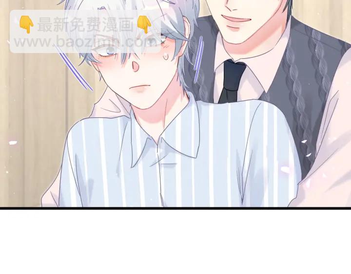 第30话 哪里来的脏小鬼(1/2)-第31话