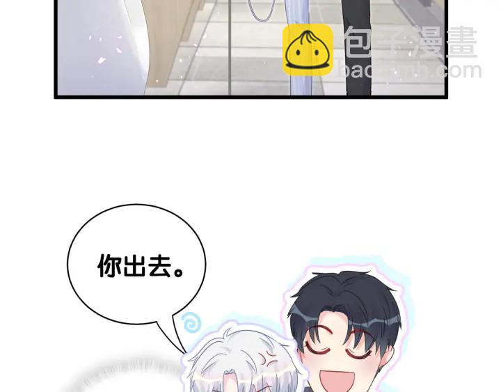 第30话 哪里来的脏小鬼(1/2)-第31话