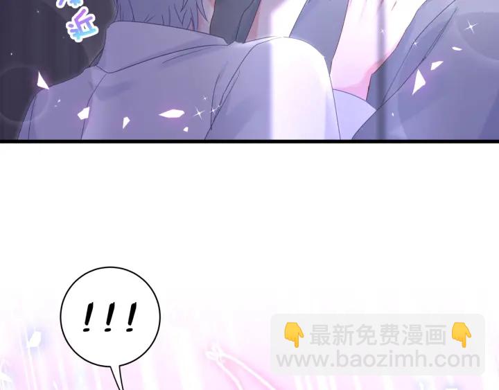第34话 令人兴奋的新花样(1/2)-第35话