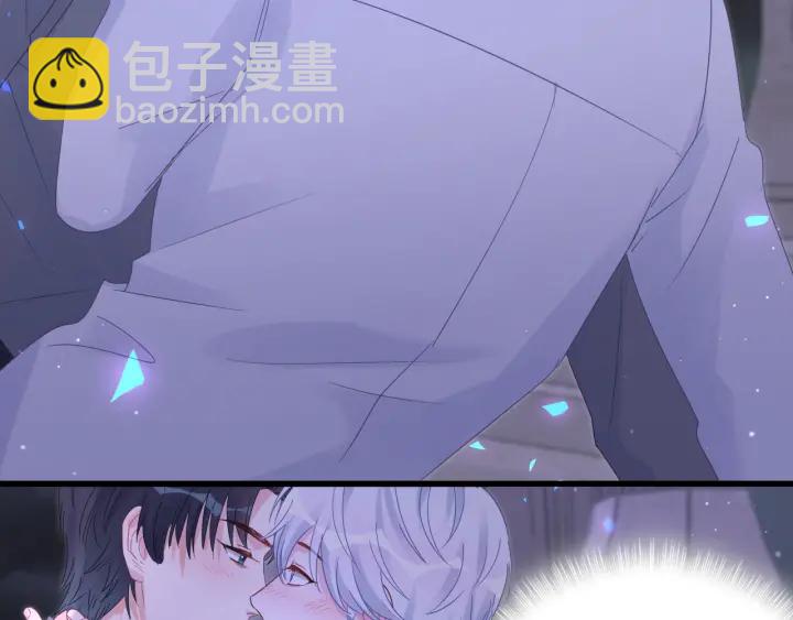 第34话 令人兴奋的新花样(1/2)-第35话