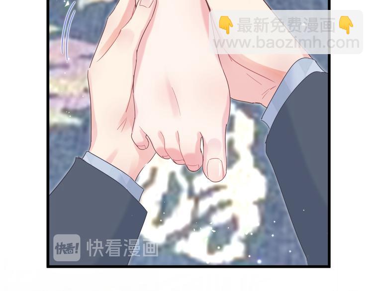 第36话 带小麻雀出门玩(1/2)-第37话