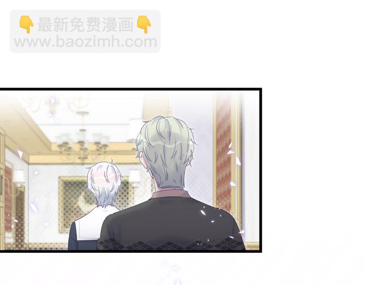 第38话  突然生变(1/2)-第39话