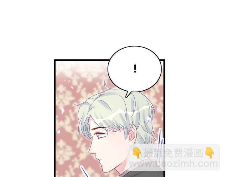 第38话  突然生变(1/2)-第39话
