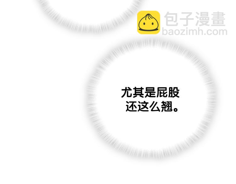 第38话  突然生变(1/2)-第39话