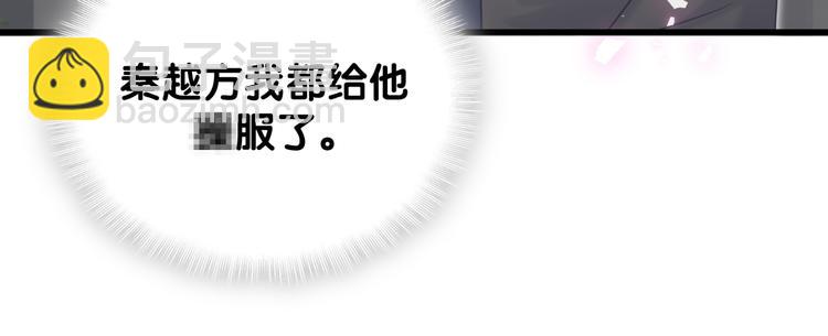 第38话  突然生变(1/2)-第39话