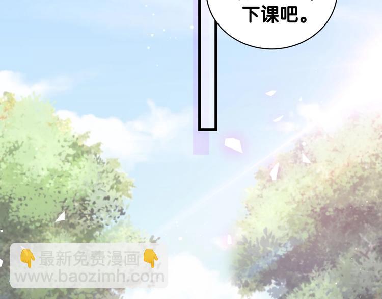 第4话 小麻雀最可爱了(1/3)-第5话