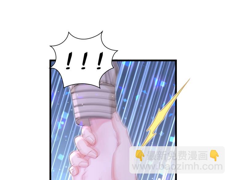 第4话 小麻雀最可爱了(1/3)-第5话