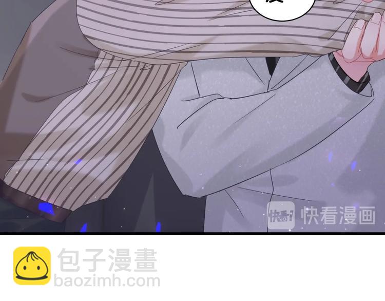 第4话 小麻雀最可爱了(1/3)-第5话