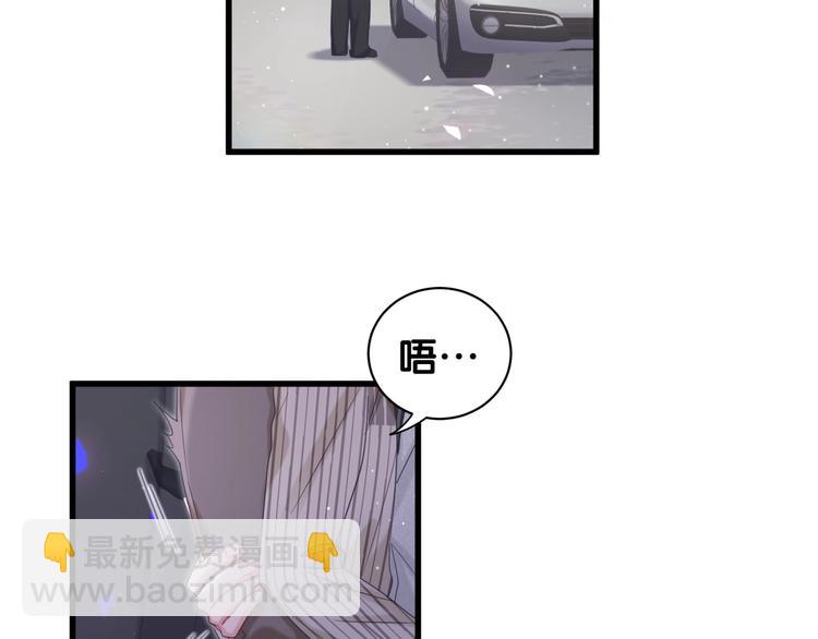 第4话 小麻雀最可爱了(1/3)-第5话