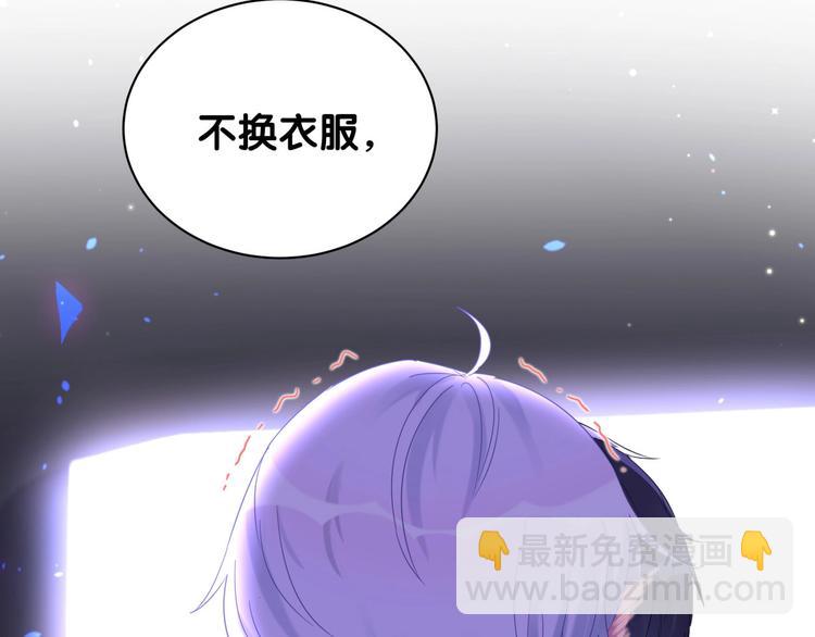 第4话 小麻雀最可爱了(1/3)-第5话