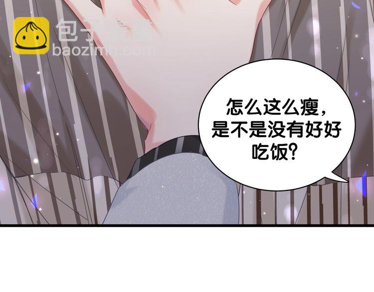 第4话 小麻雀最可爱了(1/3)-第5话