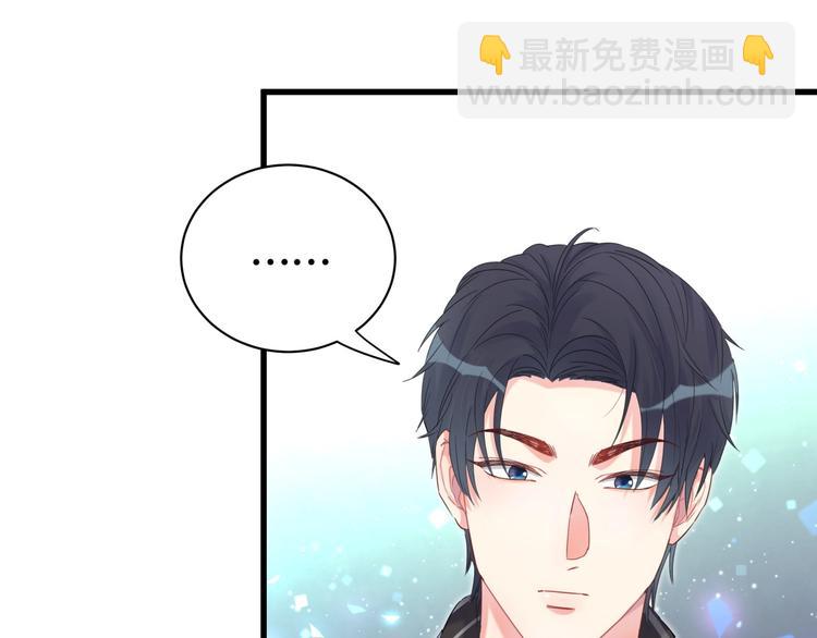 第4话 小麻雀最可爱了(1/3)-第5话