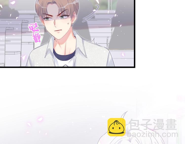 第4话 小麻雀最可爱了(1/3)-第5话