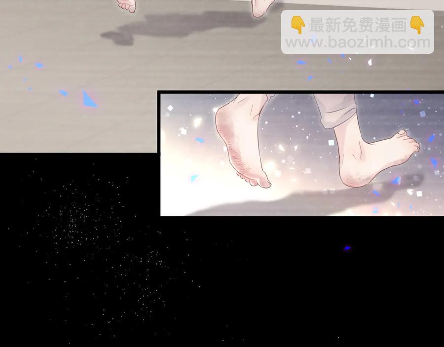 第40话  所谓家人(1/2)-第41话