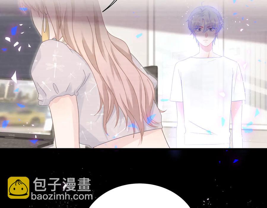第40话  所谓家人(1/2)-第41话