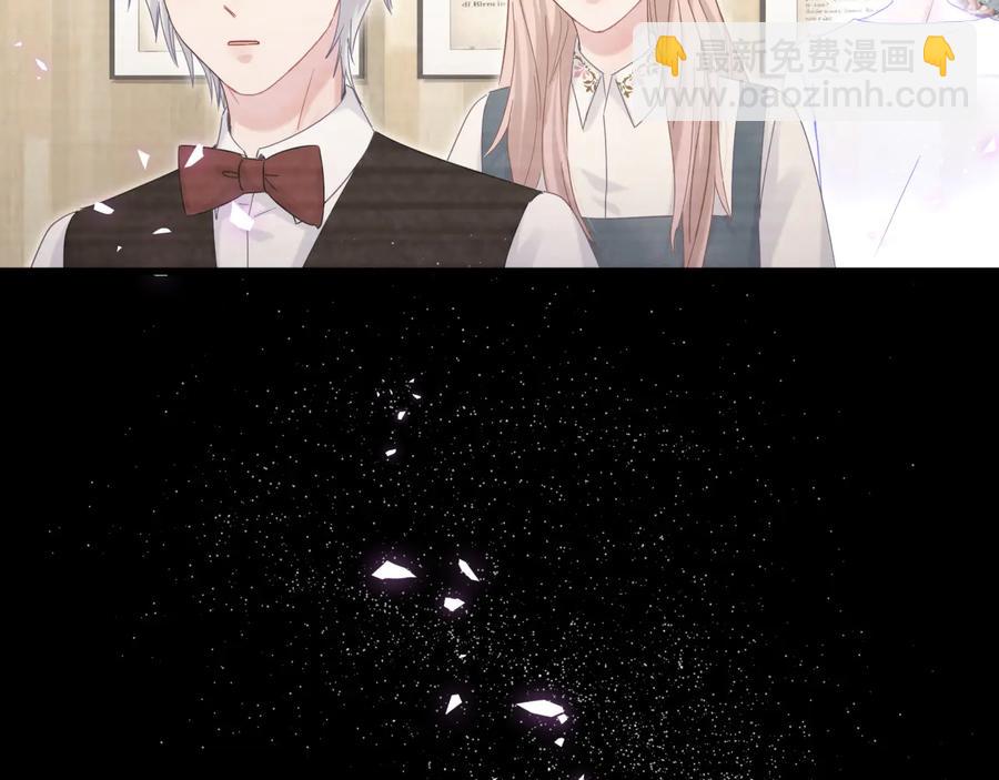 第40话  所谓家人(1/2)-第41话
