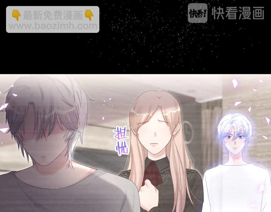 第40话  所谓家人(1/2)-第41话