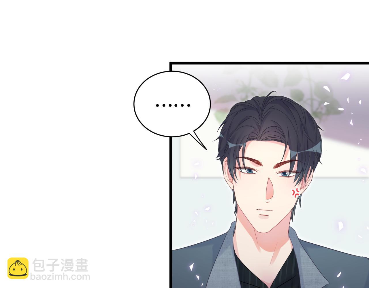 第42话 你不要后悔(1/2)-第43话