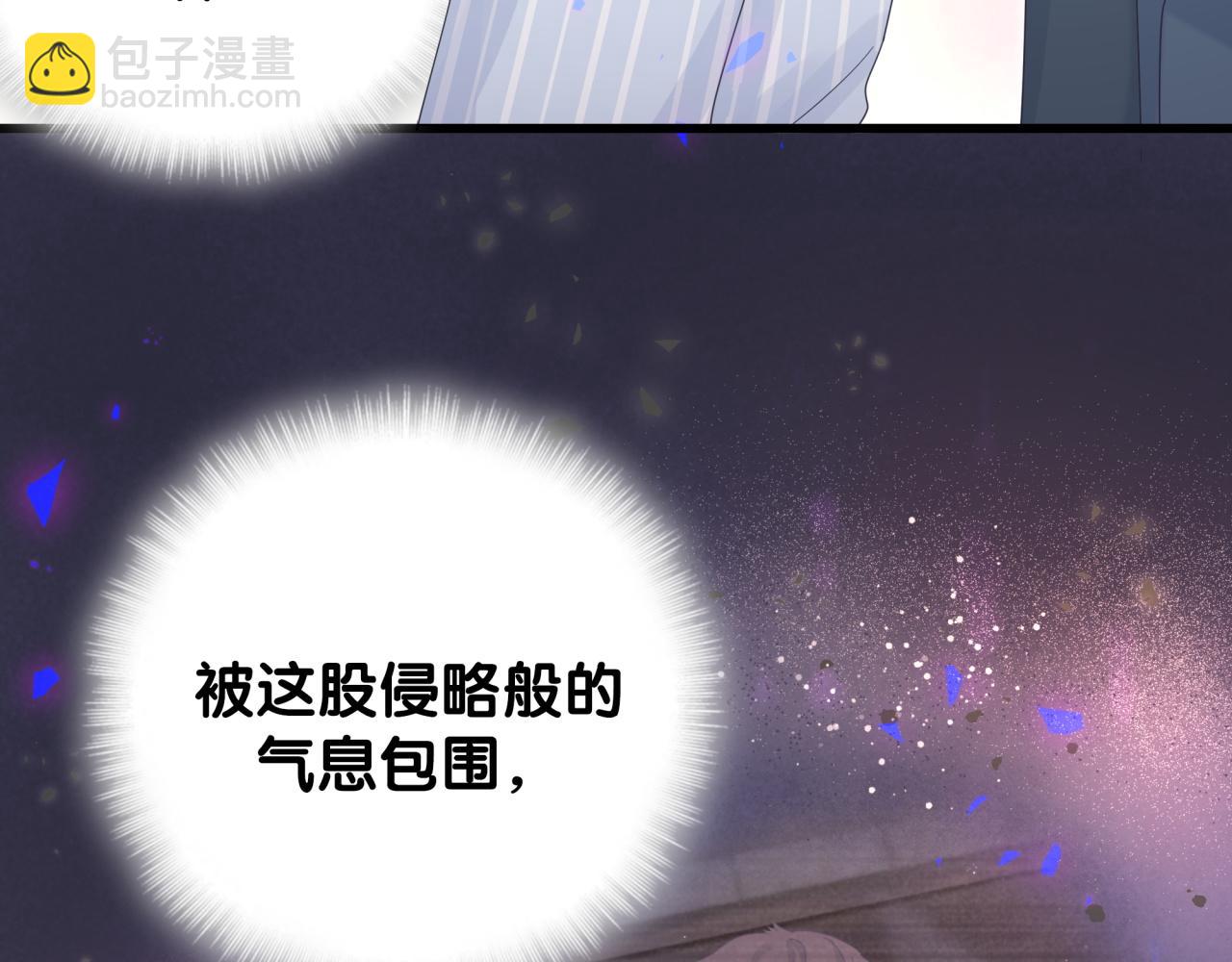 第42话 你不要后悔(1/2)-第43话