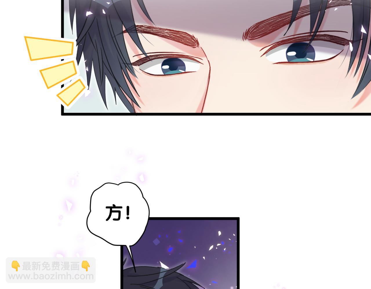 第42话 你不要后悔(1/2)-第43话