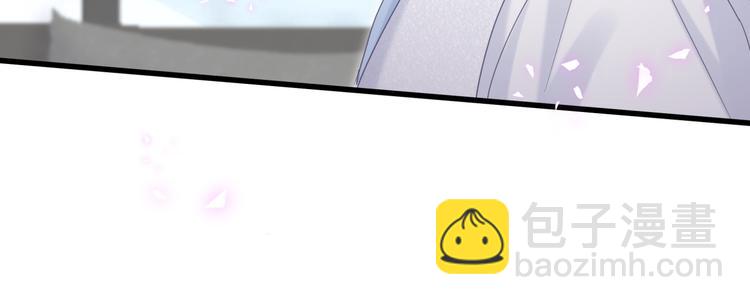 第44话 你喜欢上秦越方了？(1/2)-第45话