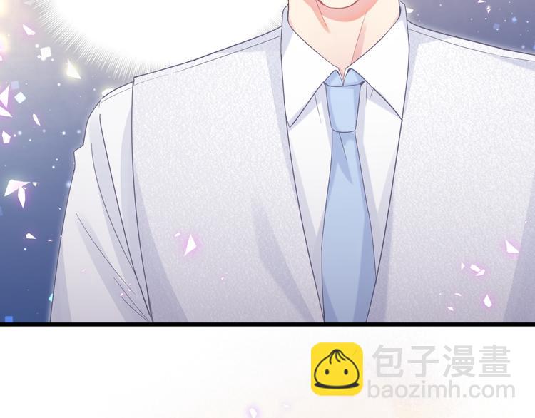 第44话 你喜欢上秦越方了？(1/2)-第45话