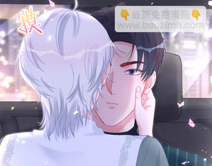 第52话 你才6块腹肌(1/2)-第53话