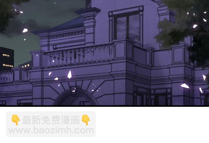 第52话 你才6块腹肌(1/2)-第53话
