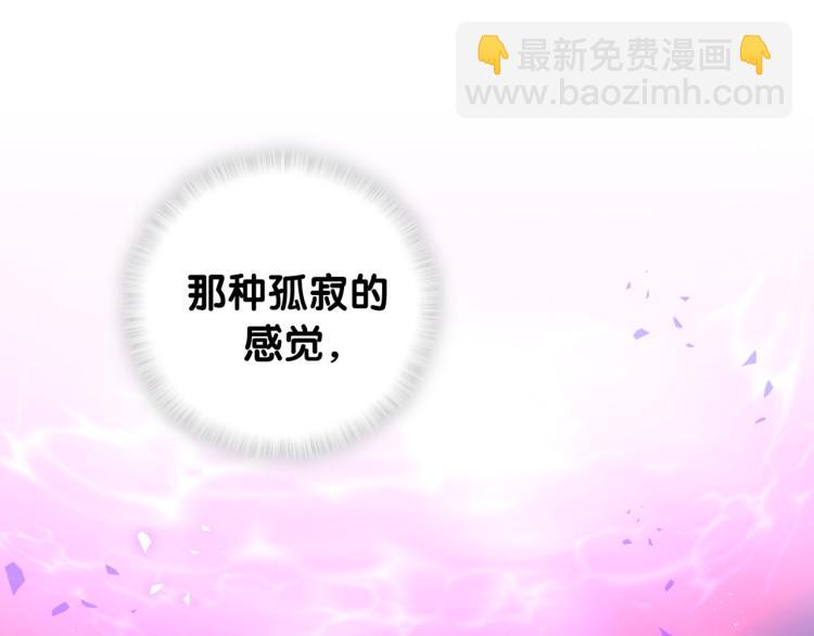 第54话 你已经死了(1/3)-第55话