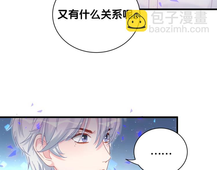 第54话 你已经死了(1/3)-第55话