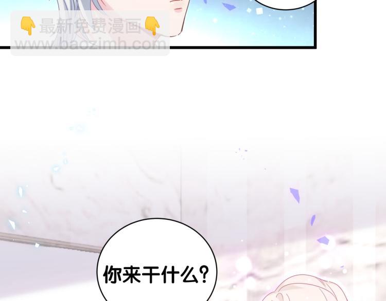 第54话 你已经死了(1/3)-第55话